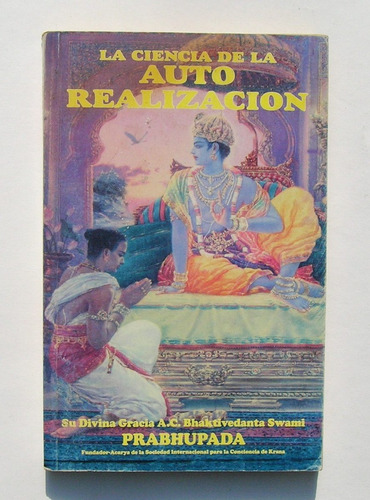 Prabhupada La Ciencia De La Autorrealizacion Libro 2001