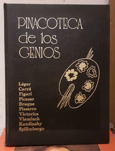 Pinacoteca De Los Genios (contemporáneos) 