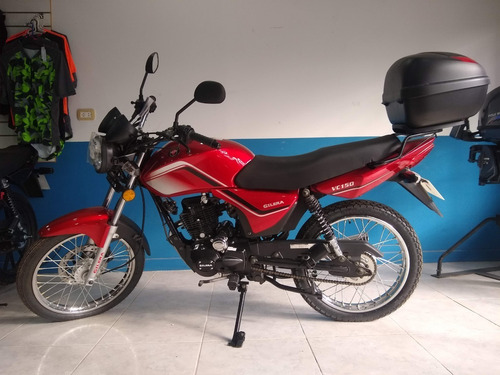 Imagen 8 de 15 de Gilera Vc 150 $30.032 X 12 Cuotas
