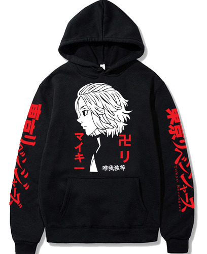 Sudadera Anime Tokyo Revengers Manjiro Sano Mikey 02