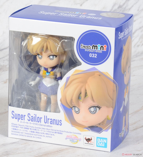 Sailor Moon Figuarts Mini 32 Sailor Uranus Bandai