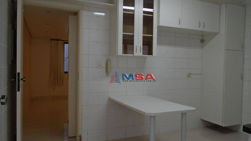Imagem 13 de 21 de Casa A Venda Em Condomínio Fechado Na Água Branca, Com 2 Suítes, 1 Vaga De Garagem, E Depósito Privativo. - Ca1288