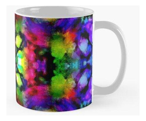 Taza X4 Experimento 7 Calidad Premium