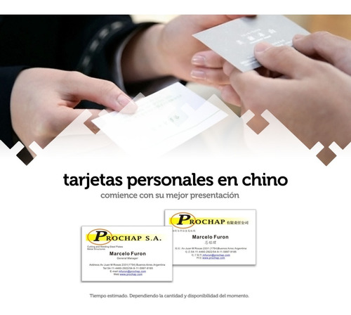 Tarjetas Personales En Español Y/o Chino