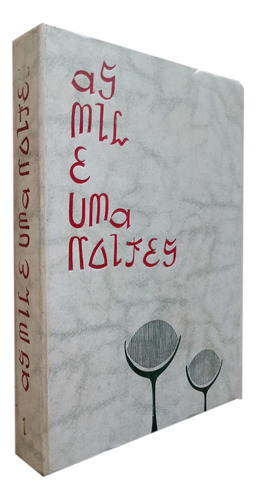 As Mil E Uma Noites Volume 1 Livro Ilustrado Por  Aldemir Martins 1961 (