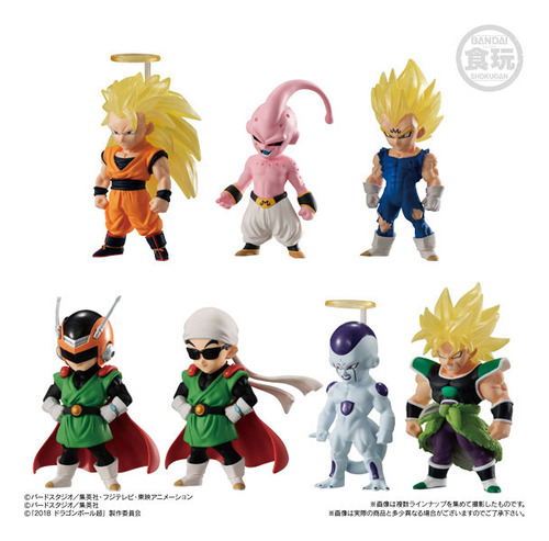 Feezer Frieza Dragon Ball Adverge Vol.10 Bandai (Usado)