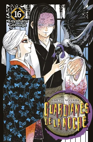 comprar Guardianes De La Noche  Kimetsu No Yaiba #16