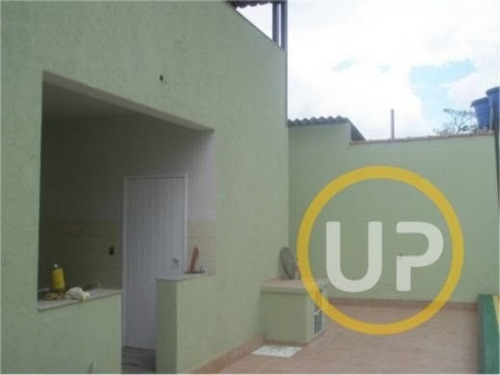 Imagem 5 de 12 de Casa Para Venda, 4 Dormitório(s), 222.0m² - 71
