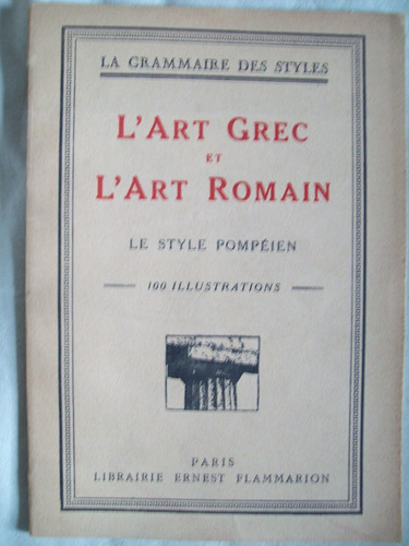 La Grammaire Des Styles L'art Grec Et Romain Griego (17)