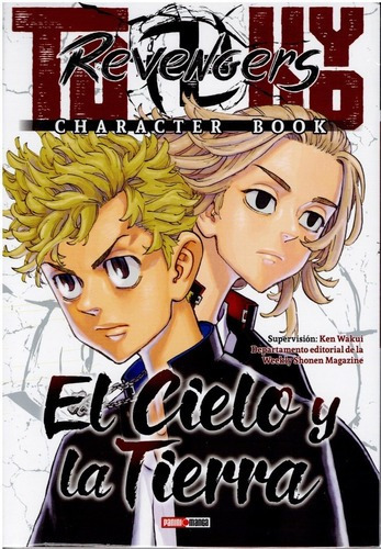 Tokyo Revengers Character Book - El Cielo Y La Tierra, De Ken Wakui. Editorial Panini, Tapa Blanda En Español, 2023