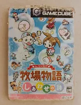 Comprar Harvest Moon (bokujo Monotagari) Japones Game Cube