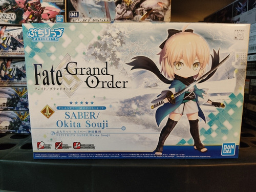 Petitrits Saber Okita Souji , Bandai, Fate Grand Order