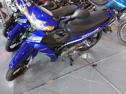 Imagen 2 de 6 de Yamaha Crypton 110 - Panella Motos
