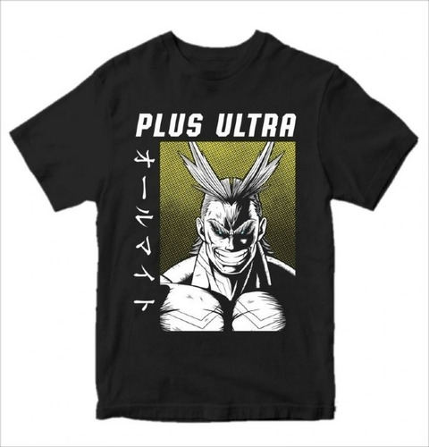 Camiseta Anime - My Hero Academia - All Might - Plus Ultra