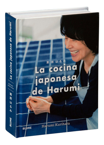 Libro La Cocina Japonesa De Harumi - Harumi Kurihara - Blume