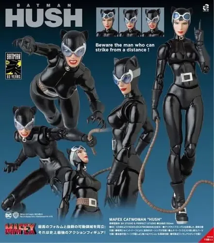 Action Figure Mulher Gato Mafex Hush Superman Boneco Catwoma