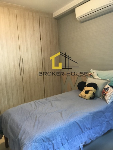 Imagem 13 de 30 de Apartamento Para Alugar No Bairro Chácara Santo Antônio - Bh130025-2