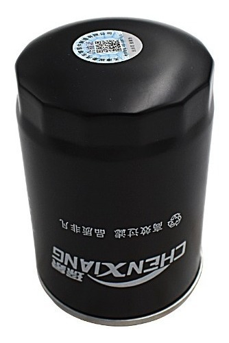 Filtro De Combustível - SdLG Lg918 / 4110000560007