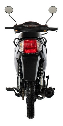 Gilera Smash 110 Vs (base) - 0km - Cub - Showroom Oficial