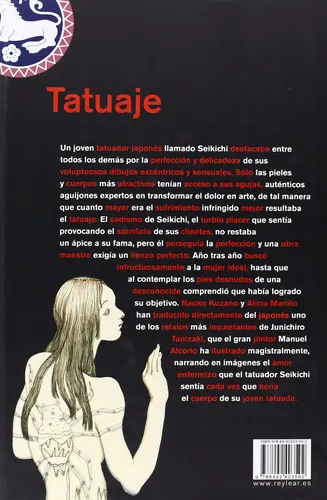 Tatuaje - Junichiro Tanizaki
