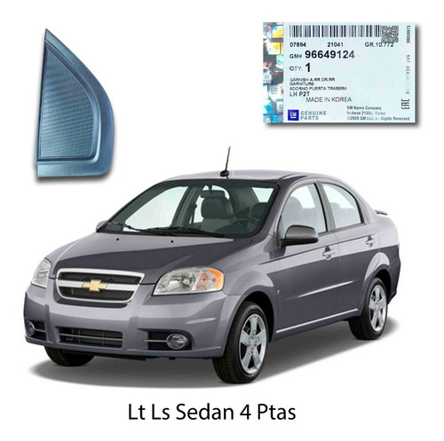 Imagen 2 de 9 de Tapa Externa Puerta Trasera Izquierda Aveo Lt Ls 2013 2014