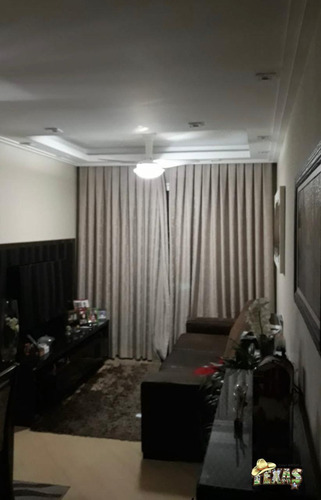 Apartamento Guilhermina - 1933