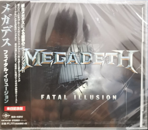 Megadeth Fatal Illusion Cd Single Japonés Obi Musicovinyl