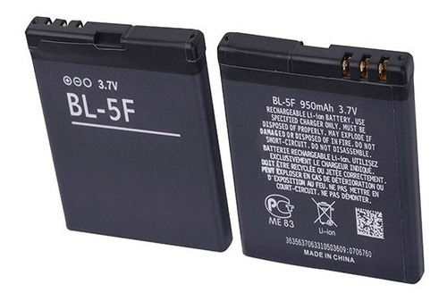 Pila Nokia Bl-5f 6210n /6210 Navigator 6210 Original 100%