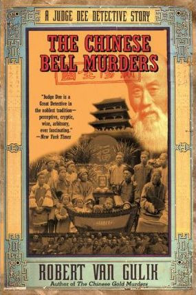 Libro The Chinese Bell Murders - Robert Hans Van Gulik