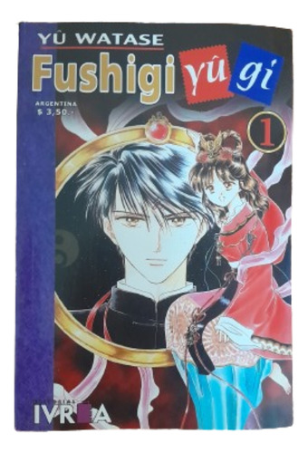 Comic Manga Yu Watase Fishigi Yugi Nº 1 Ivrea 2000 