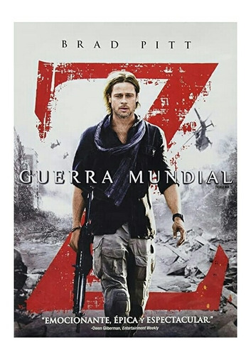 Guerra Mundial Z Dvd Película Nuevo Brad Pitt