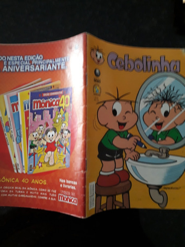 Gibi Cebolinha - N° 226 - Editora Globo ( 107 ) (Usado)