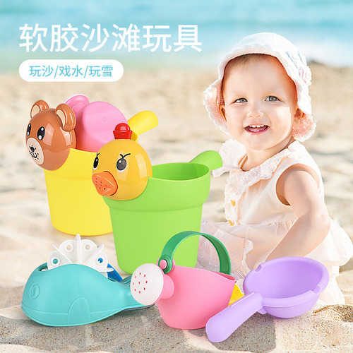 Zys Juego 4 Piezas Juguetes Playa Para Exteriores Para Niños