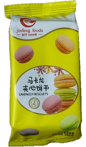 Pack X3 Macarrón 60grs -jinfeng Galleta Suave Mix Importad T
