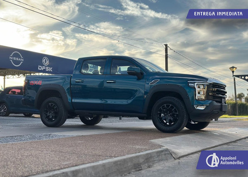 Foton Tunland Tunland V7 2.0 Crdi Luxury 4X4 Mt