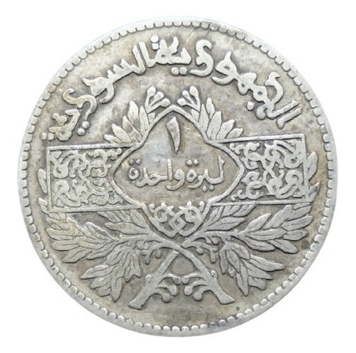 Siria 1 Lira 1950 Plata Ley 0.680