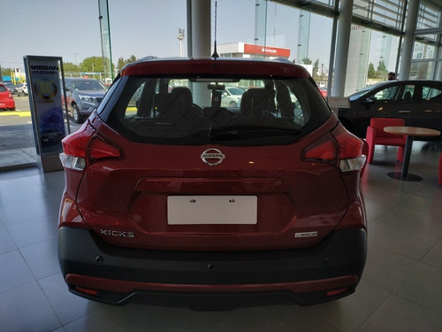 Nissan Kicks Cvt