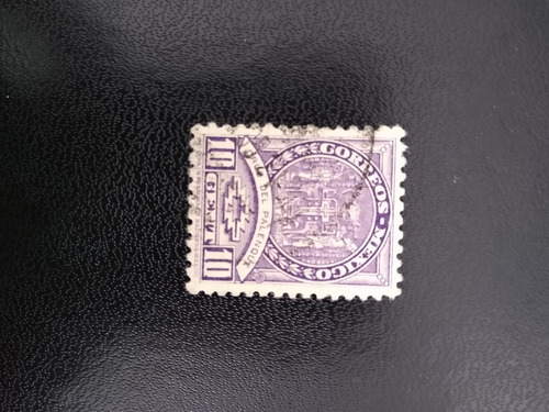 Imagen 2 de 5 de Timbres De México Cruz De Palenque (2) Y Proteja La Infancia
