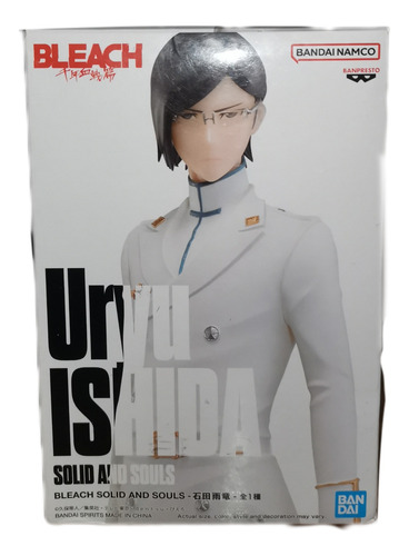 Uryu Ishida - Bleach