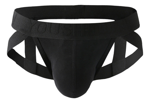 Calzoncillos Suaves A La Moda Para Hombre, Casuales, Con Dis