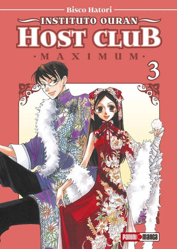 Manga Instituto Ouran Host Club Maximum Tomo 03 - Panini