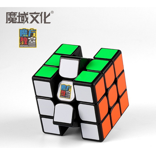 Moyu Cubo Rubik Rs3m 3x3 2020 Magnetico Black Incluye Base Y Desarmador Para Ajuste