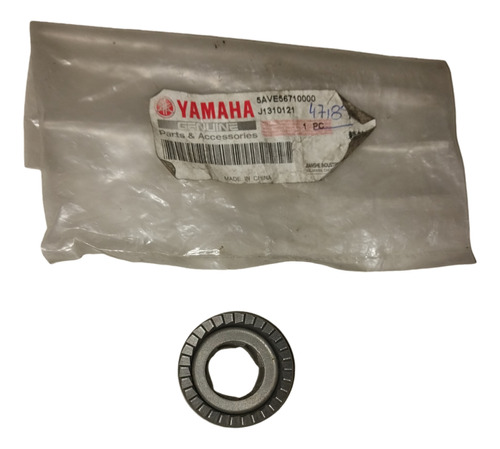 Engranaje Acople Arranque Patada Yamaha Crypton T105 5av-e56