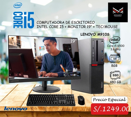 Cpu Core I5 6ta Gen/8gb Ram/ Disco Solido480gb / Monitor 19 (Reacondicionado)