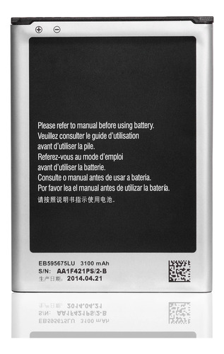Bateria Para Samsung Note 2 N7100 Eb595675lu Con Garantia