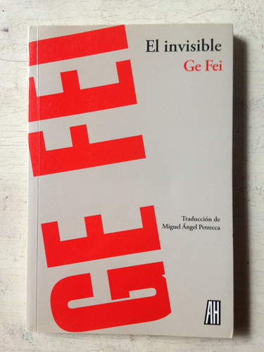 El Invisible Ge Fei