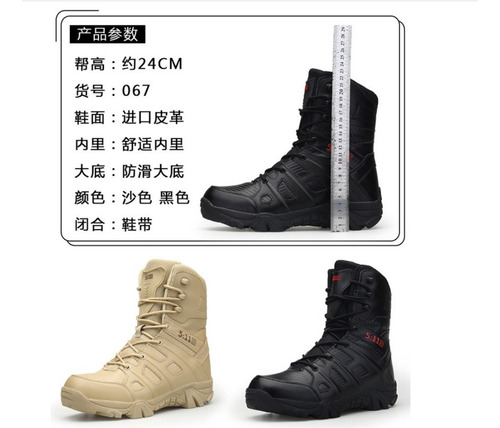 Nuevas Botas Militares Safari Tácticas De Caña Alta For