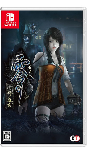 Fatal Frame: Maiden Of Black Water Switch Japones Cero