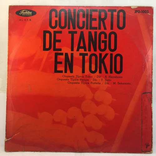 Concierto De Tango En Tokio 1958 - 10   Japon Vinilo Lp  