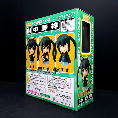 Imagen 4 de 9 de Nendoroid K-on Azusa Nakano Original 10/10